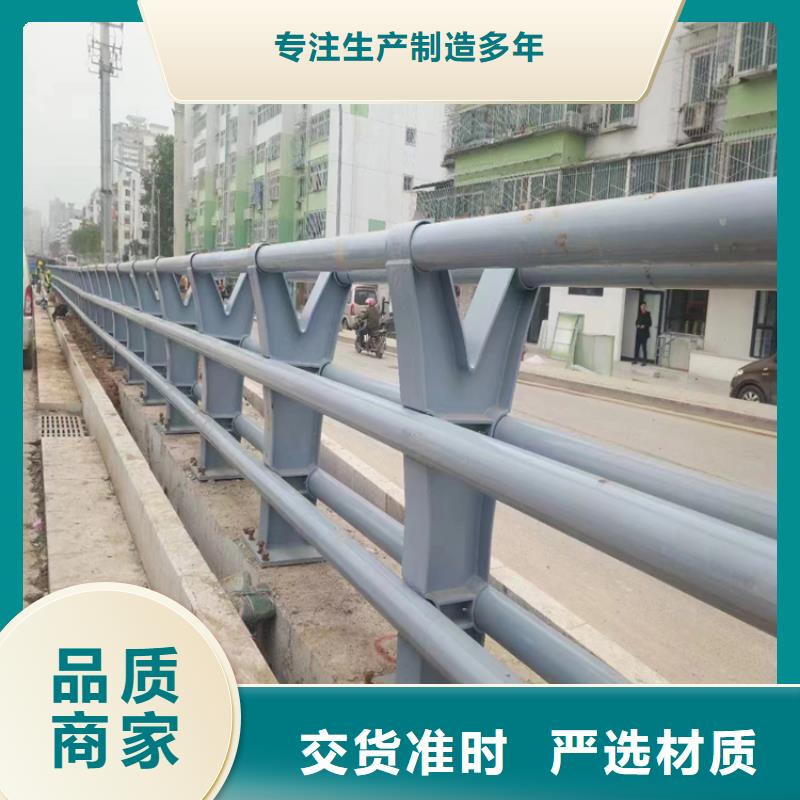 镀锌方管景观道路护栏展鸿护栏厂家保质保量专业生产制造厂