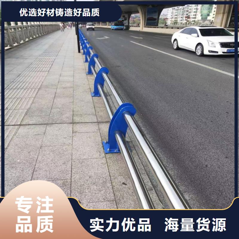 静电喷塑河道防撞栏杆厂家库存充足同城生产商