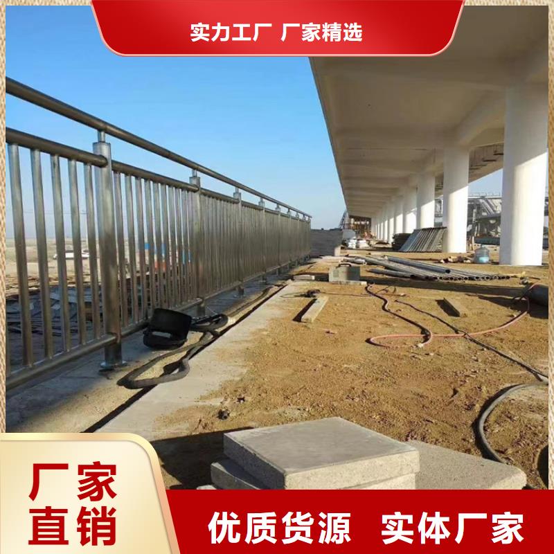 镀锌方管景观道路护栏厂家长期供应厂家直营