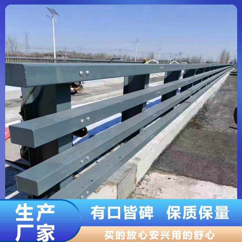 Q235B道路防撞栏杆展鸿护栏批发供应现货充裕