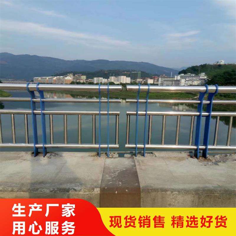 
钢管喷塑河道桥梁护栏
201不锈钢复合管天桥护栏椭圆管灯光桥梁护栏设计精巧附近生产商