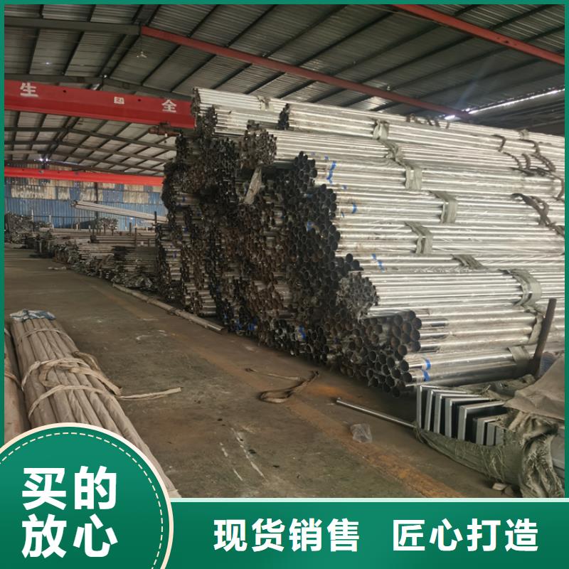 Q235D桥梁防撞护栏认准展鸿护栏厂家无中间商厂家直销