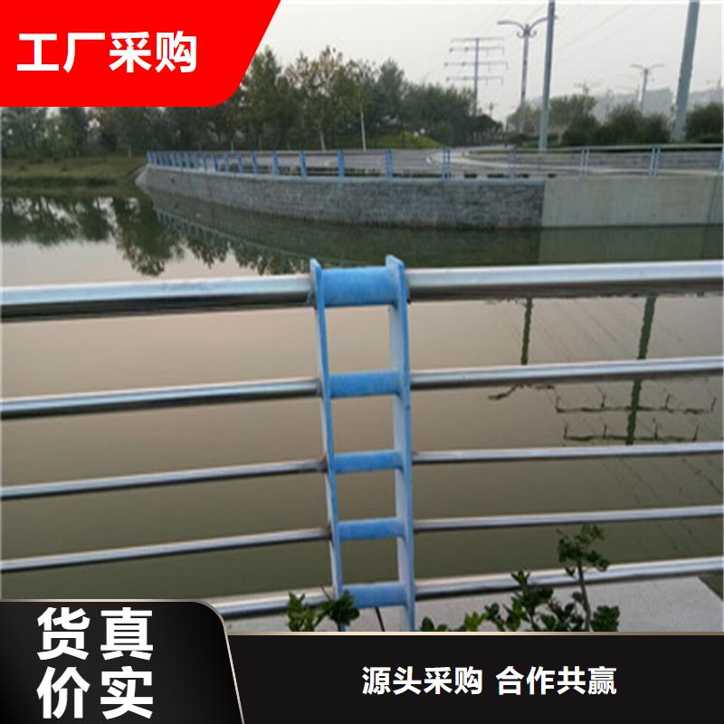 采购桥梁护栏桥梁防撞护栏厂家城市灯光护栏城市河道护栏按图纸定制正品保障