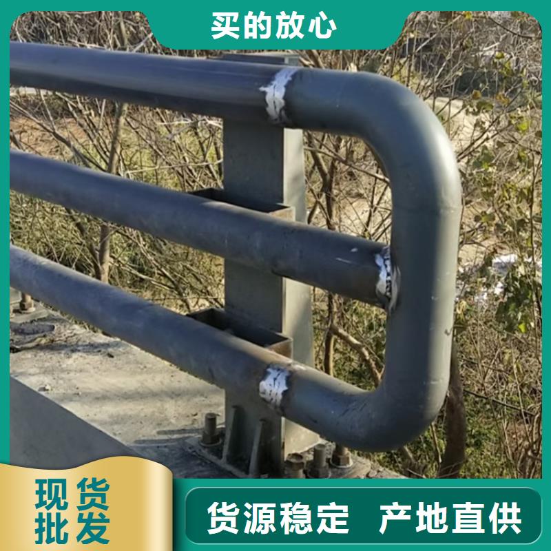 政道路栏杆颜色多样本地货源