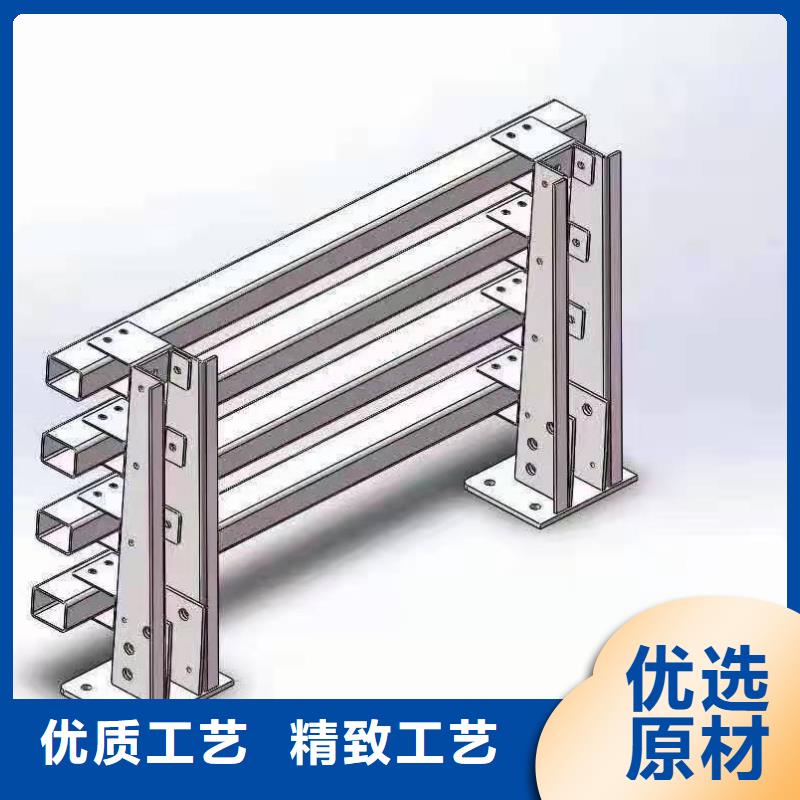 【道路桥梁防撞护栏】-不锈钢复合管护栏厂家可定制有保障当地制造商