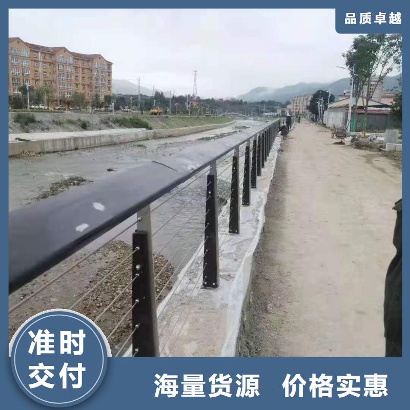 道路桥梁防撞护栏-中央分隔栏为您提供一站式采购服务批发商