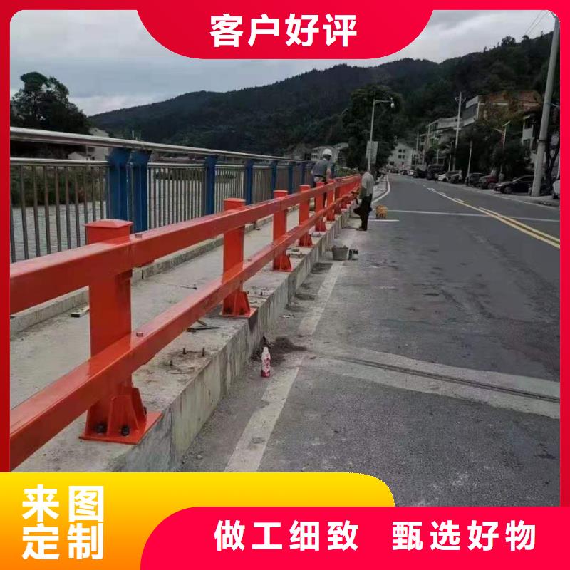 道路桥梁防撞护栏【人行道栏杆】性价比高真诚合作