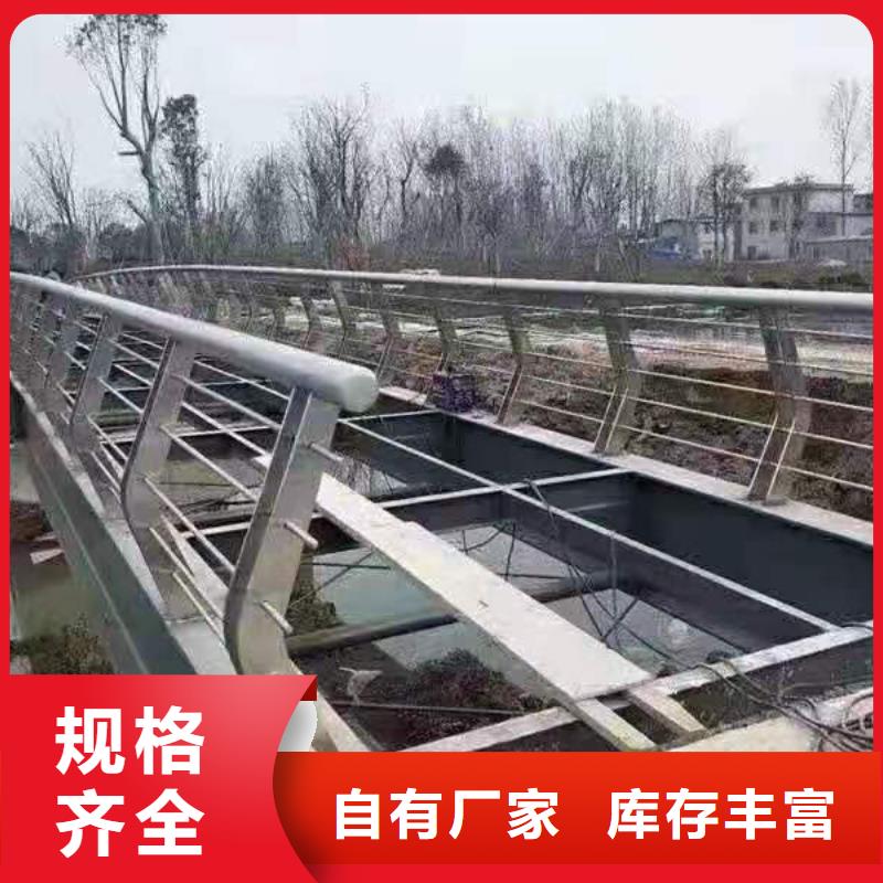 【道路桥梁防撞护栏】M型防撞护栏质优价保符合国家标准