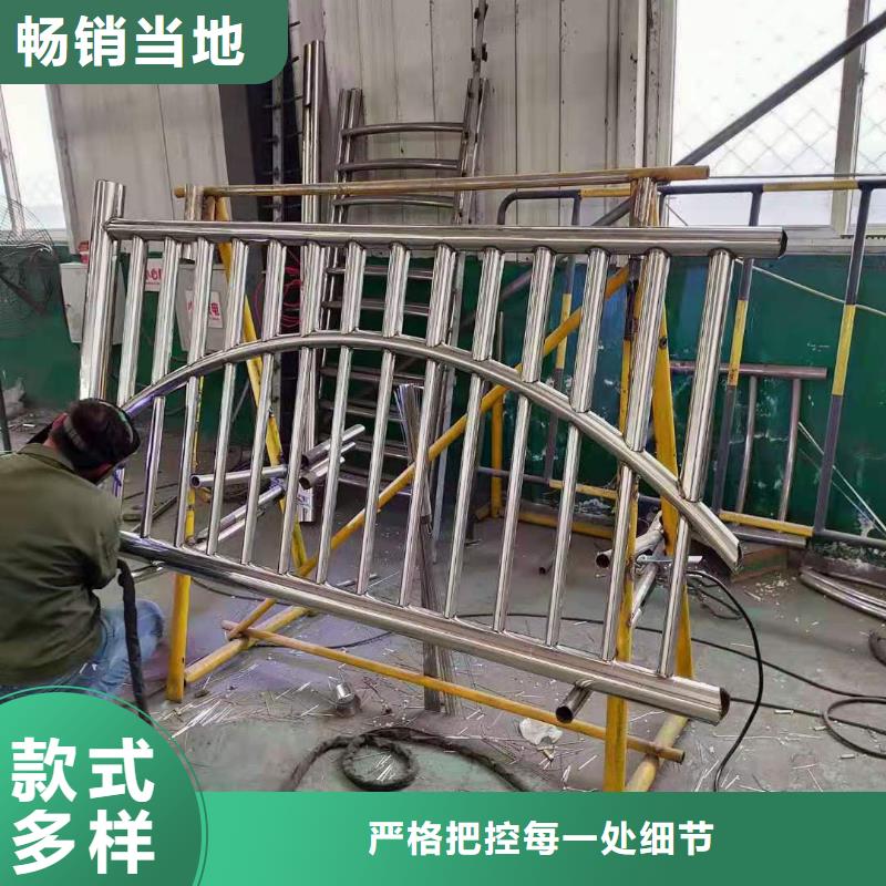 道路桥梁防撞护栏,【【景观护栏】】厂家自营支持加工定制