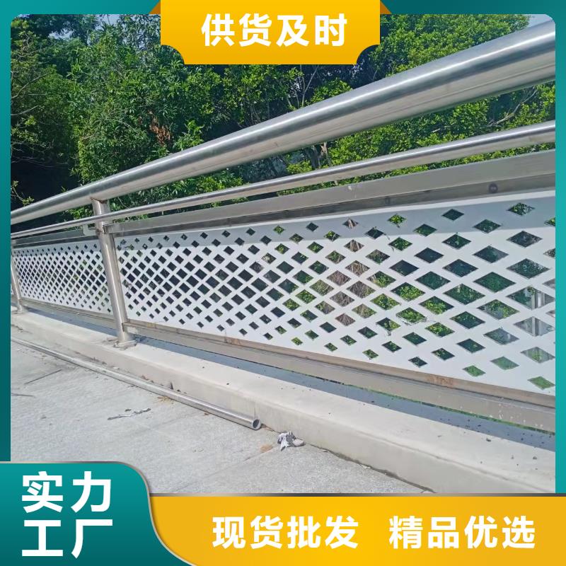 道路桥梁防撞护栏,河道景观护栏厂家老客户钟爱现货充裕