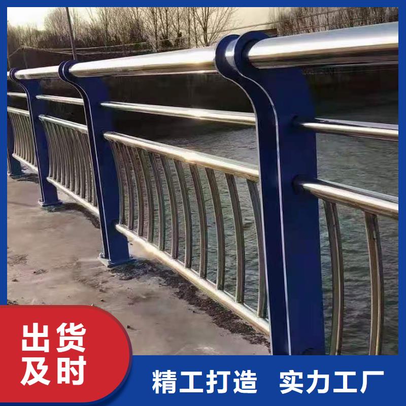 不锈钢护栏304不锈钢复合管24小时下单发货本地生产厂家