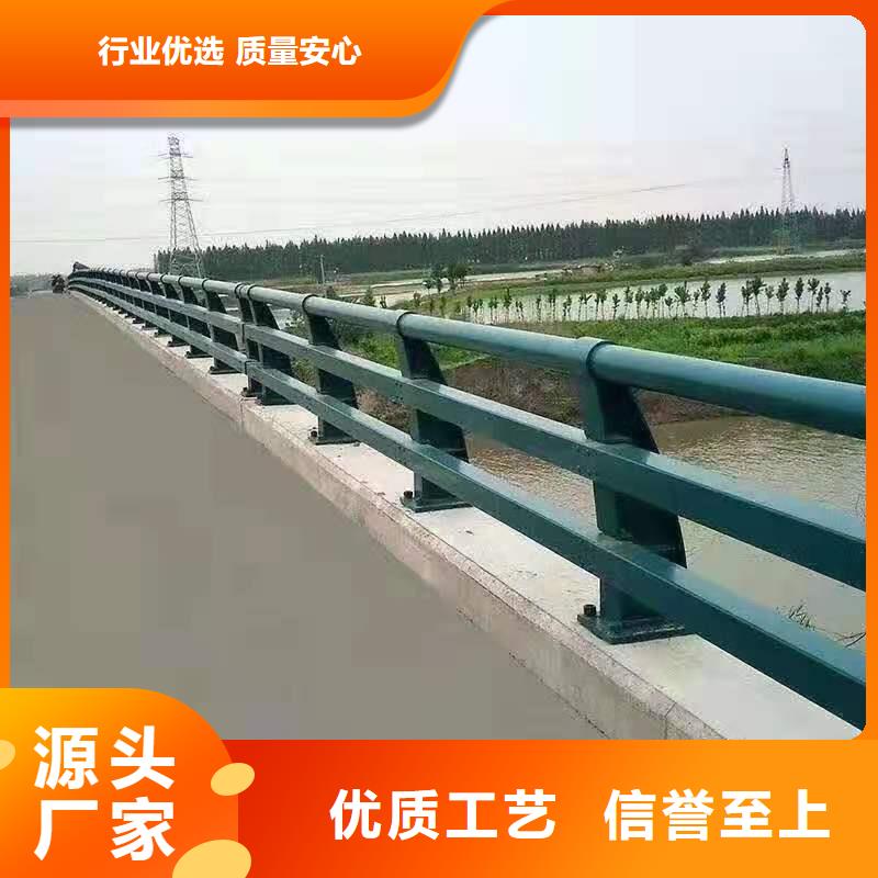 【不锈钢护栏【河道护栏】一手价格】优质工艺