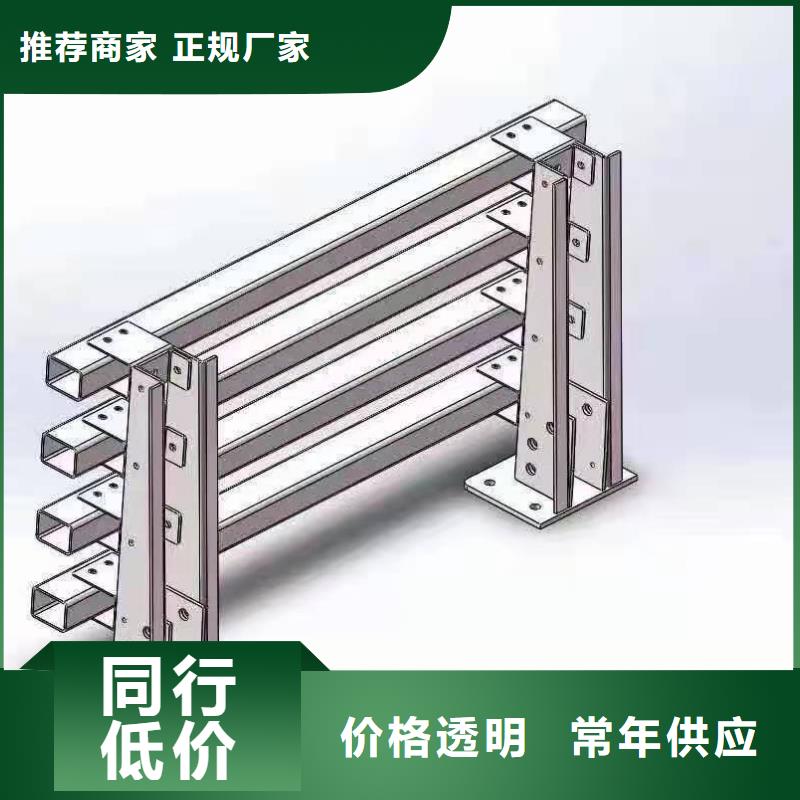 铸造石仿石护栏立柱【防撞护栏】厂家自营实力厂家直销