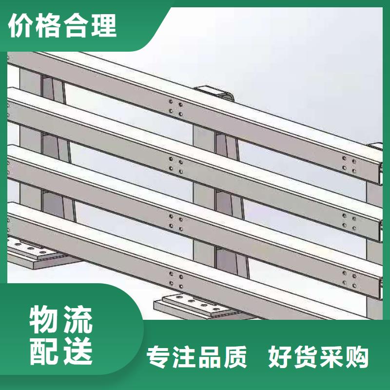 【铸造石仿石护栏立柱304不锈钢复合管厂家直销售后完善】做工精细