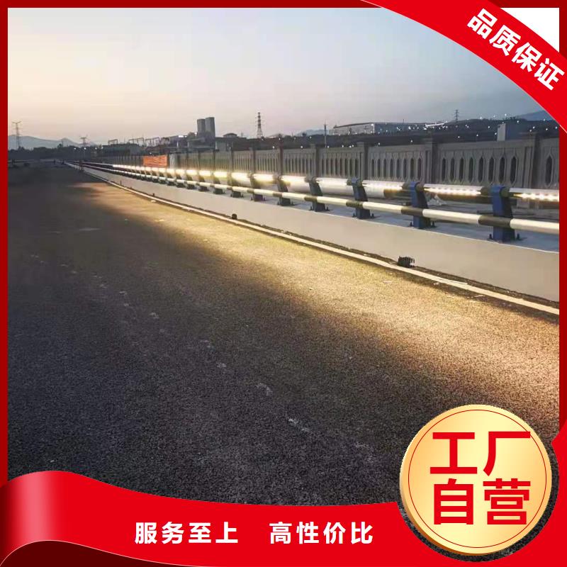 【铸造石仿石护栏立柱钢丝绳护栏厂家适用场景】同城公司