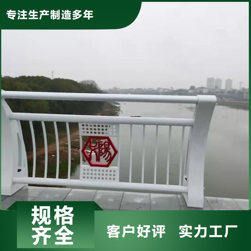 铸造石仿石护栏立柱环波梁防撞护栏厂家随到随提诚信为本