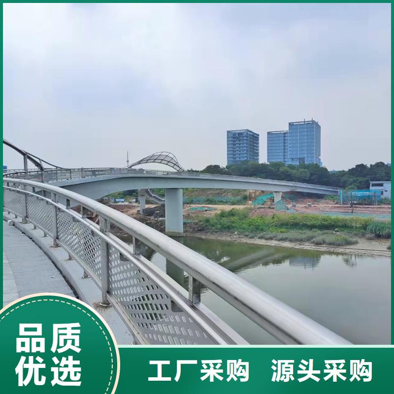 灯光景观护栏厂家-河道景观护栏厂家制造生产销售现货满足大量采购