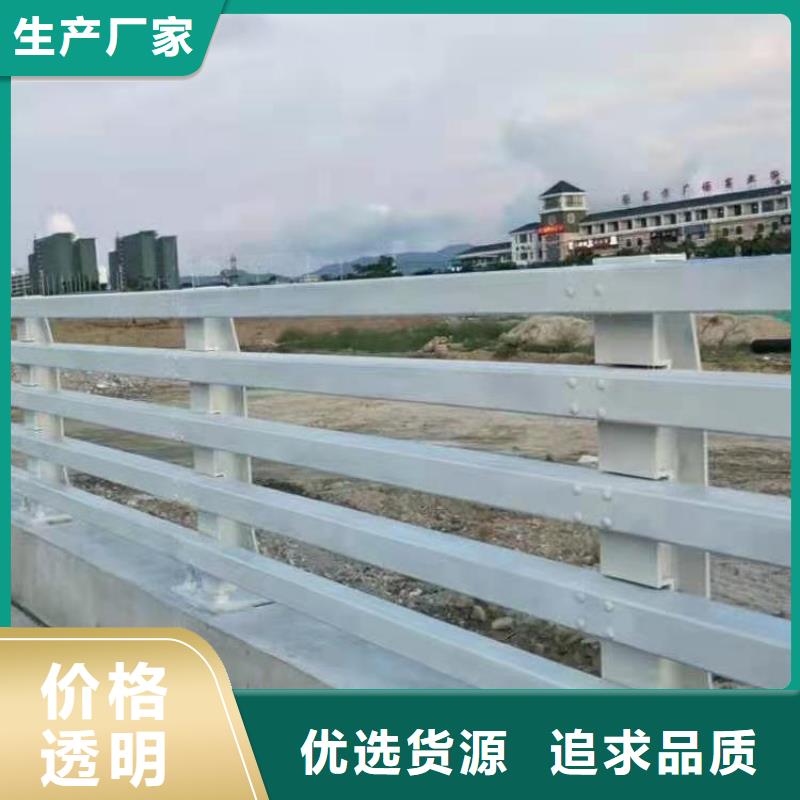 灯光景观护栏厂家,河道景观护栏厂家多行业适用附近生产商