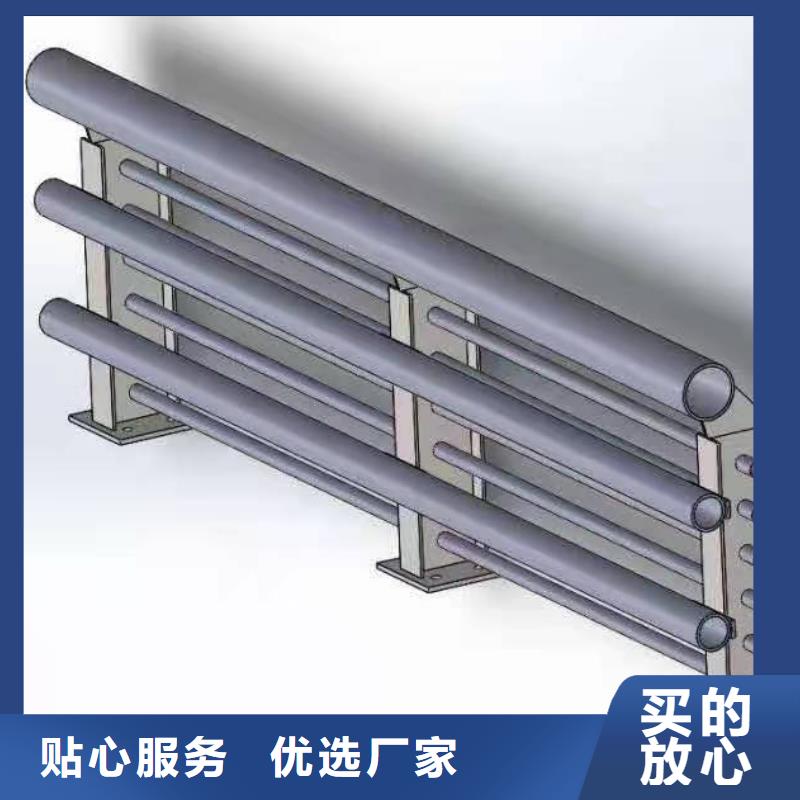 【灯光景观护栏厂家铝合金护栏厂家同行低价】附近厂家