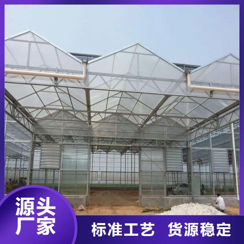 聂荣县纹络型玻璃温室种植基地使用寿命长久