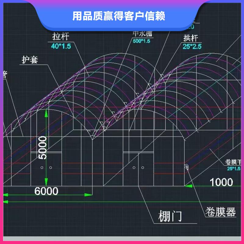 大棚管配件口碑好同城供应商