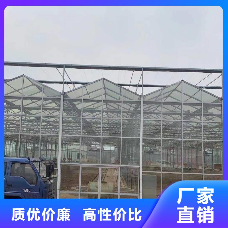 灵宝市连栋钢管骨架蔬菜大棚管结实耐用多种款式可随心选择