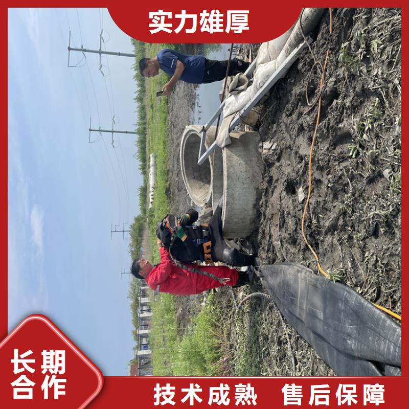 宜昌市水下探摸公司承接各种水下工程技术成熟