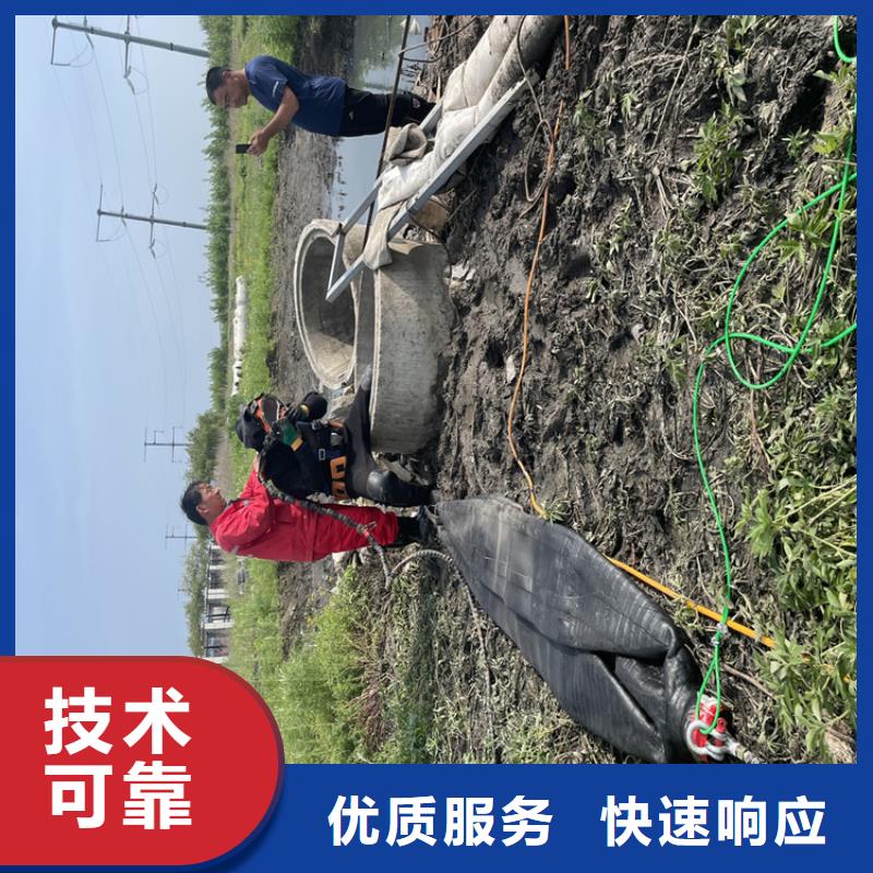 长治市水下作业公司里专业潜水队伍附近公司