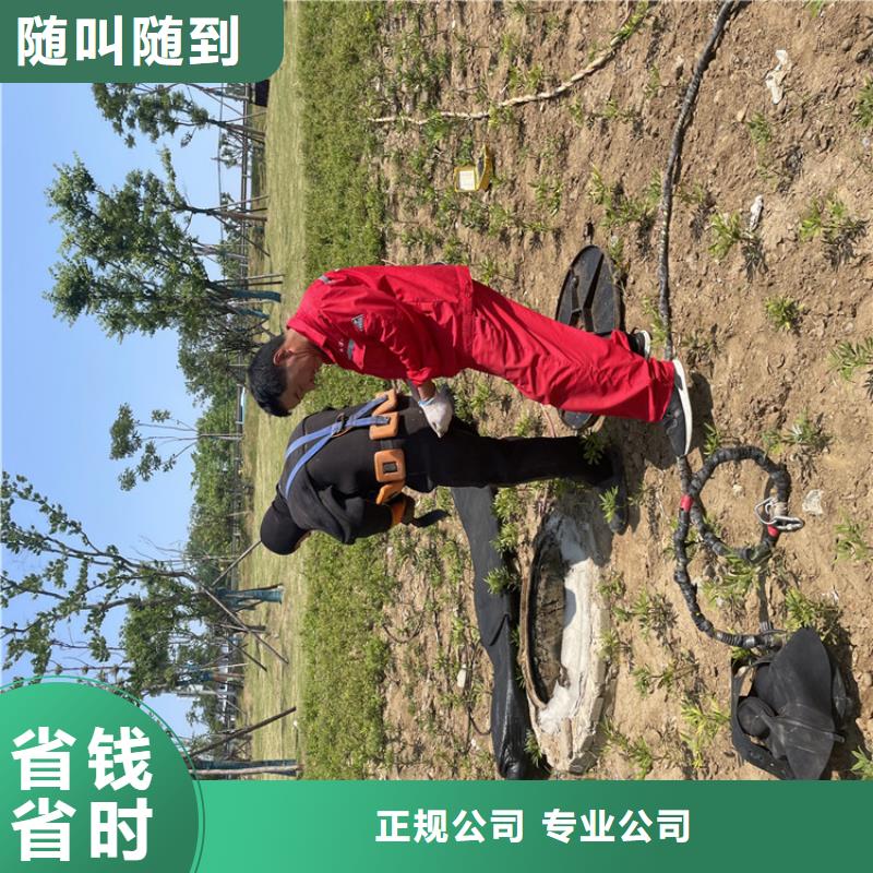 滨州市水下安装过河管道公司-水下切割公司注重质量