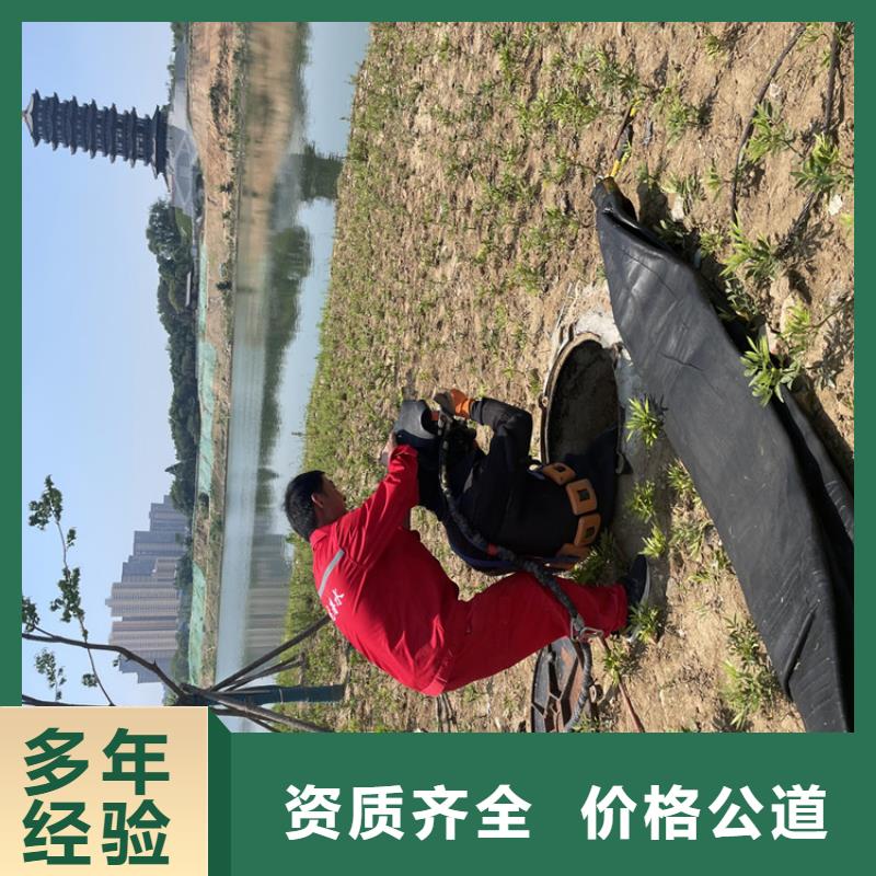 秦皇岛市打捞队-水下切割公司附近公司