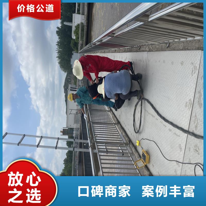 枣庄市水下堵漏公司-水下护坡模袋施工口碑商家