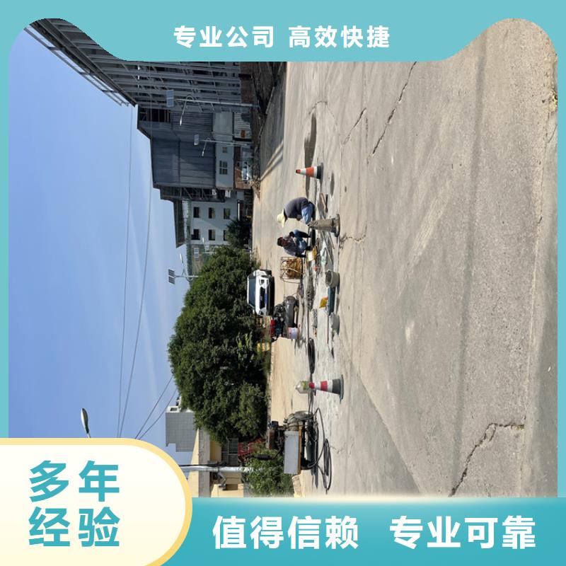 吕梁市蛙人打捞队承接各种潜水工程施工服务随叫随到