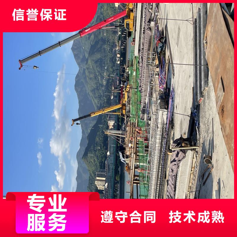 自贡市护坡破损模袋修复公司从事水下工程施工本地制造商