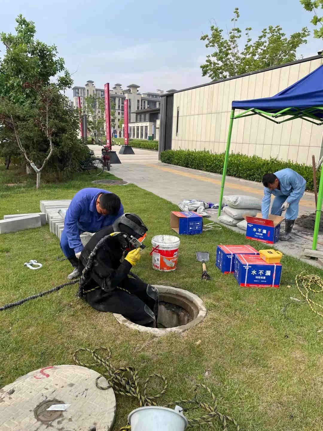 污水管道水下封堵公司附近有服务本地供应商