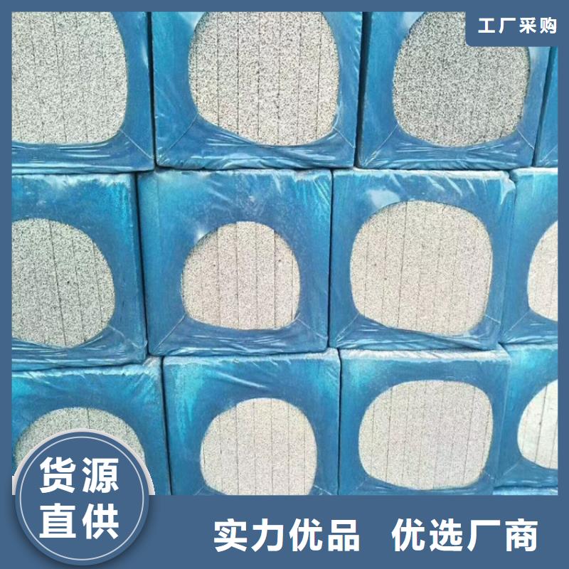 水泥发泡板防火带-可寄样品优选厂家