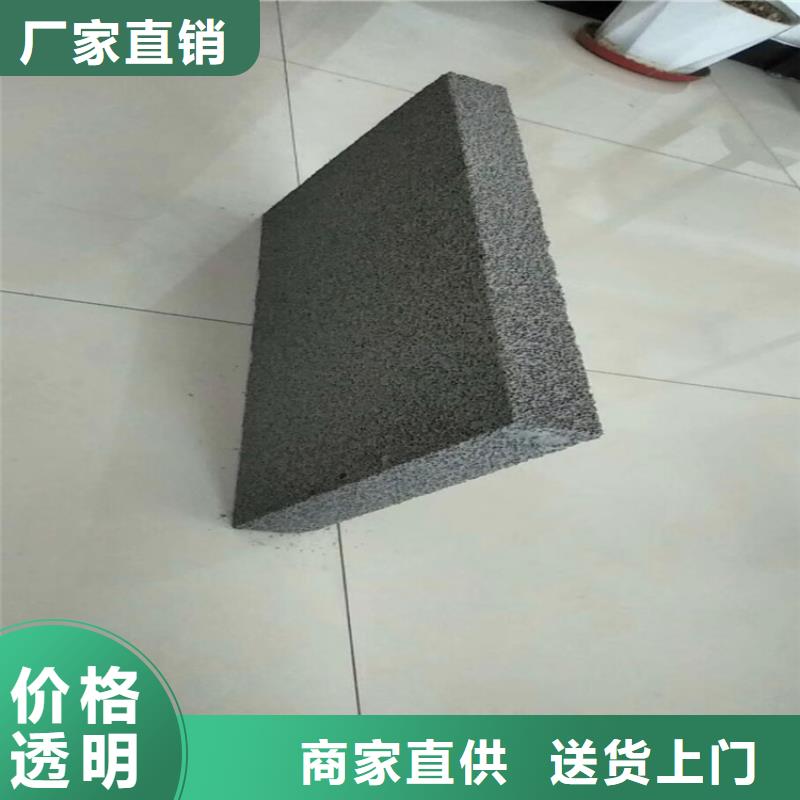 黑色水泥发泡板用途分析细节展示