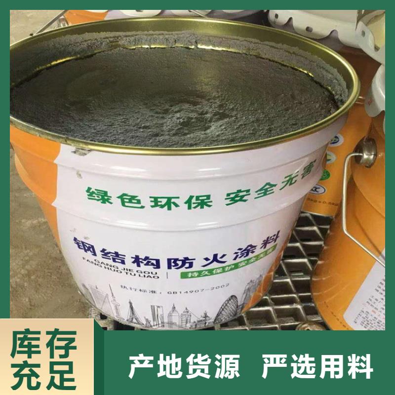 防火-水泥发泡板精品选购质量牢靠