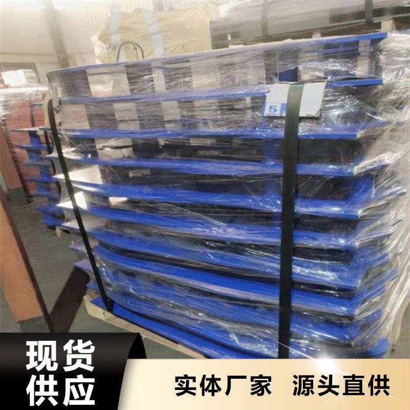 不锈钢复合管护栏问山东宏杰金属制品有限公司_不锈钢复合管护栏问山东宏杰金属制品有限公司厂家严谨工艺