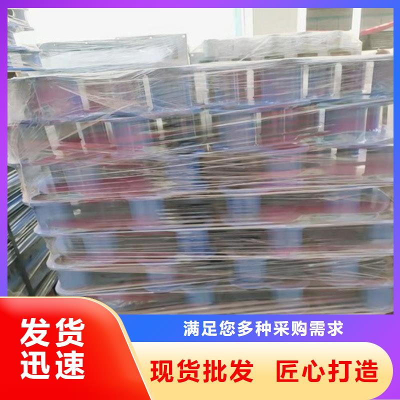 不锈钢复合管护栏多少钱一米-加工厂家附近品牌