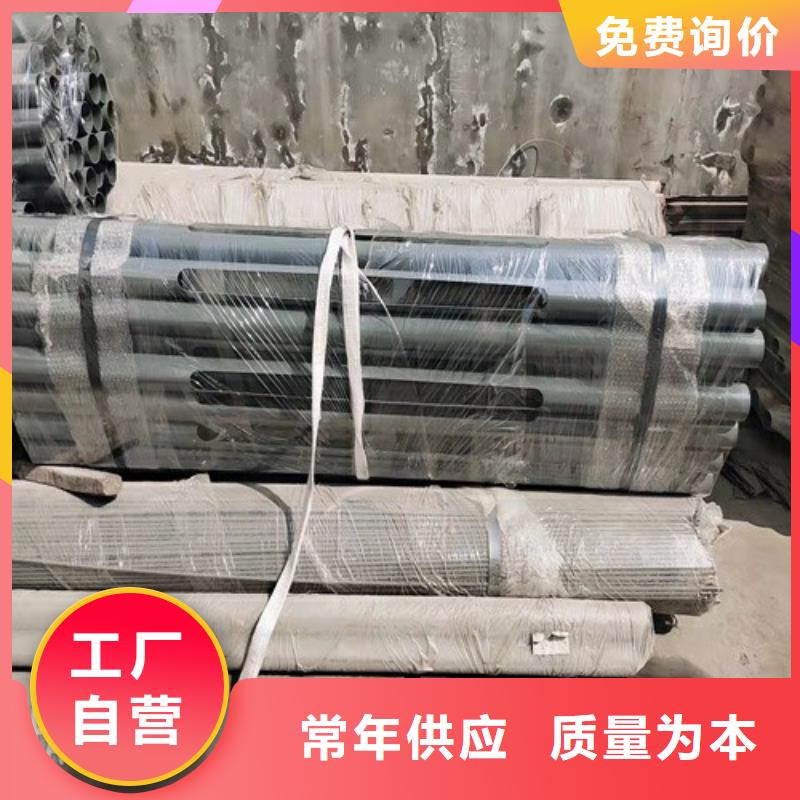 304复合管景观人行道玻璃栏杆厂家价格合理实力雄厚品质保障