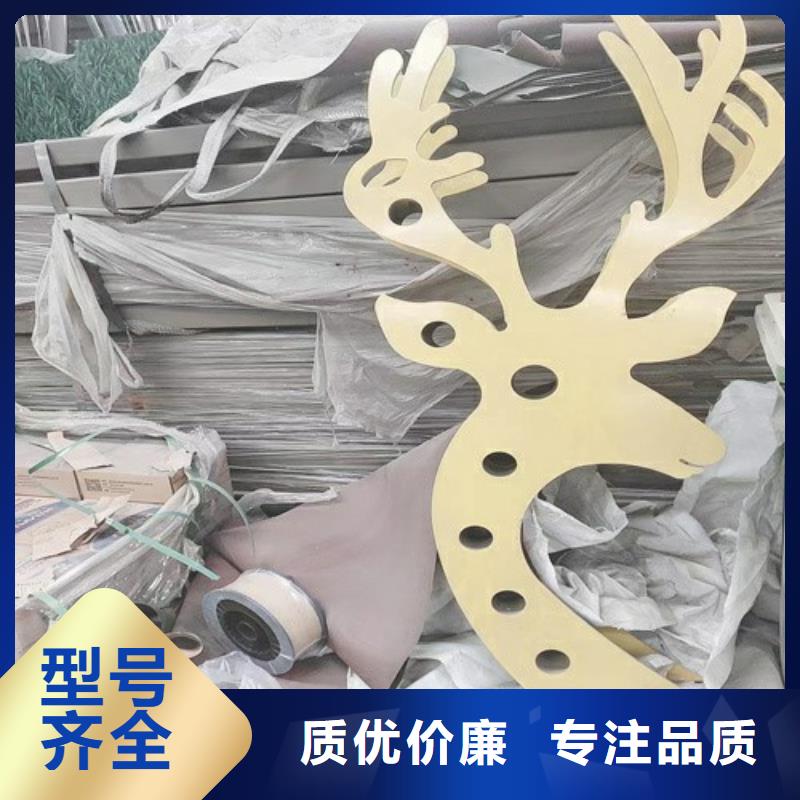 不锈钢复合管护栏联系山东宏达友源金属制品有限公司产品详细介绍货源报价