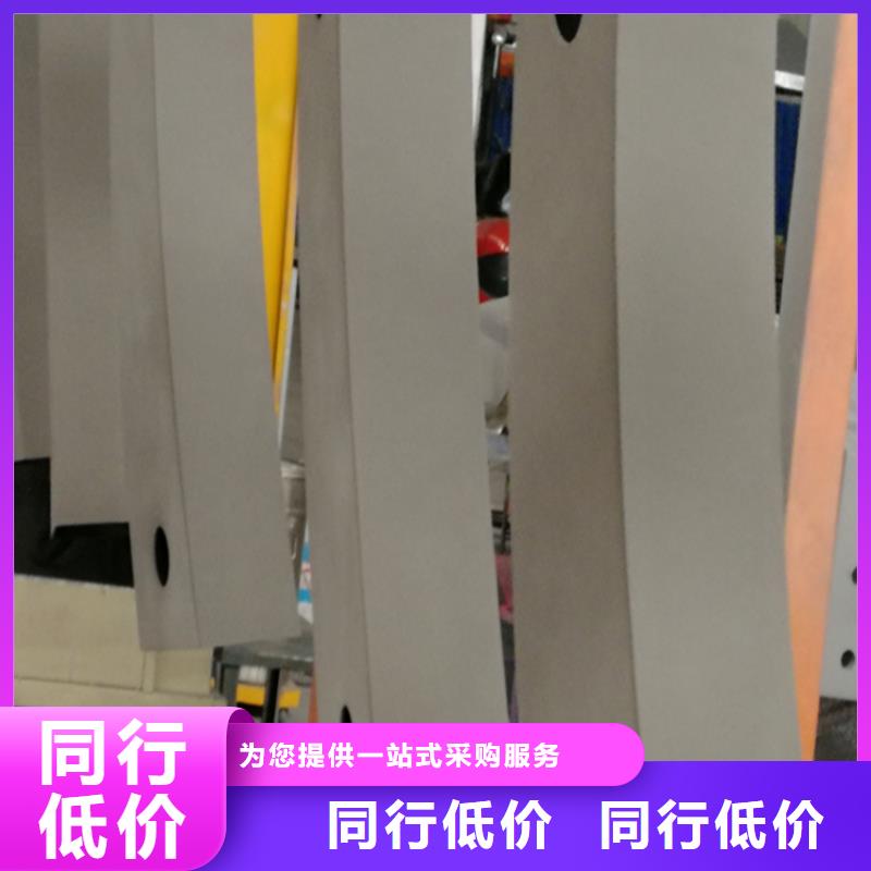 不锈钢复合管护栏道路栏杆现货供应_规格全同城供应商