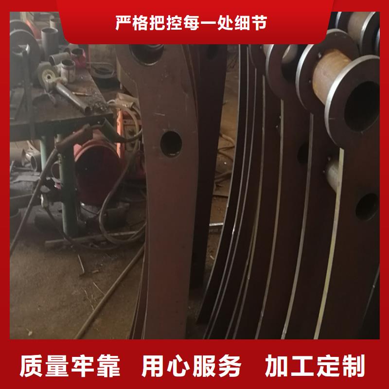 不锈钢复合管护栏生产厂家品牌-报价_宏达友源金属制品有限公司规格型号全