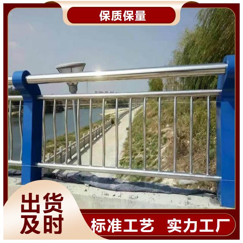 现货供应景区道路防撞护栏立柱同城厂家