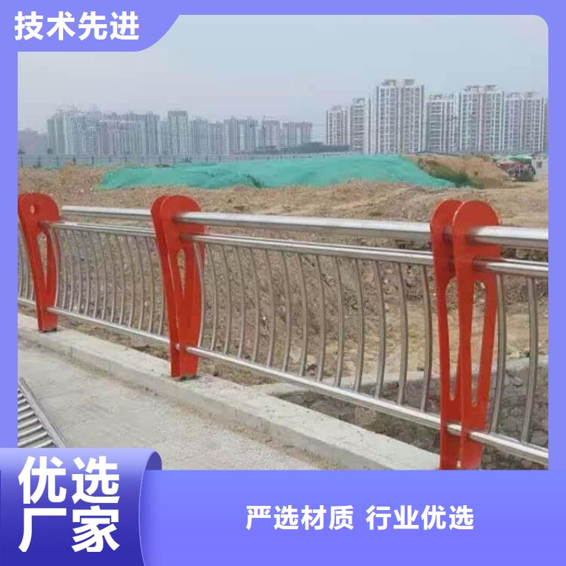 不锈钢复合管护栏道路栏杆代理商精工细作品质优良