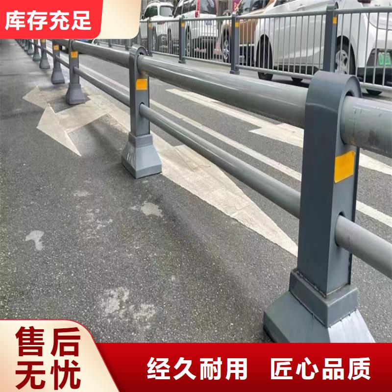 公路隔离护栏产地种类丰富