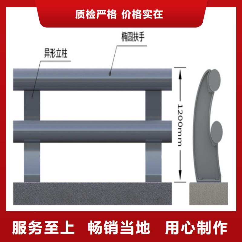 道路景观不锈钢灯光防护栏-道路景观不锈钢灯光防护栏热销规格齐全