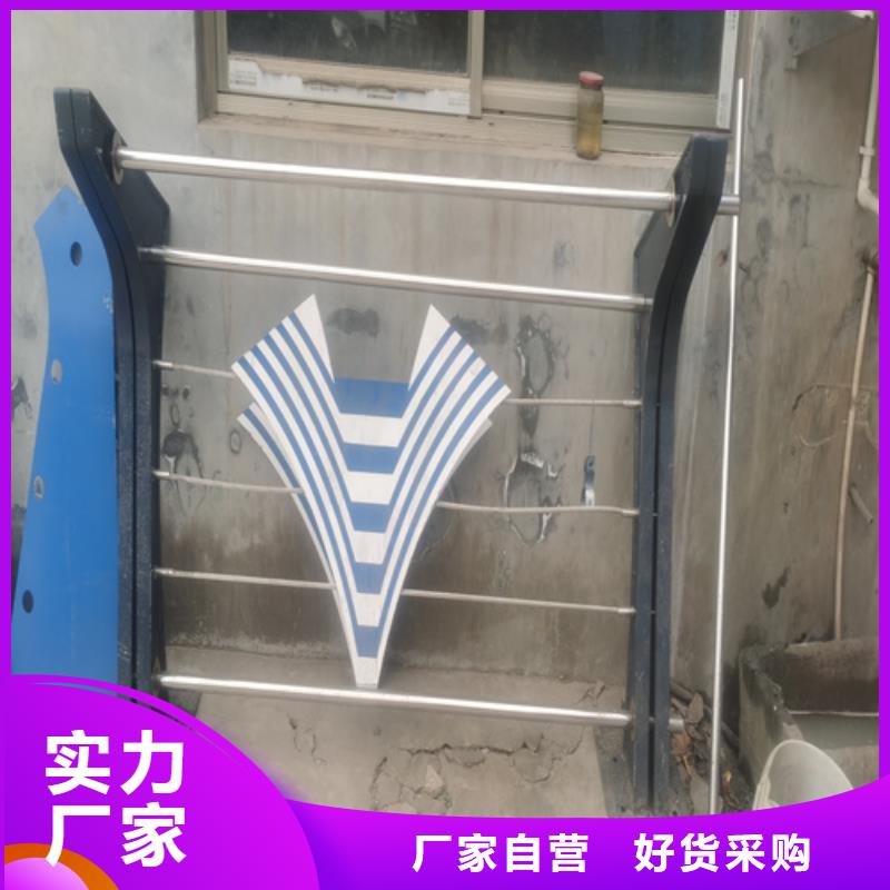 不锈钢复合管河道护栏		304不锈钢护栏价格	品质保证今日价格