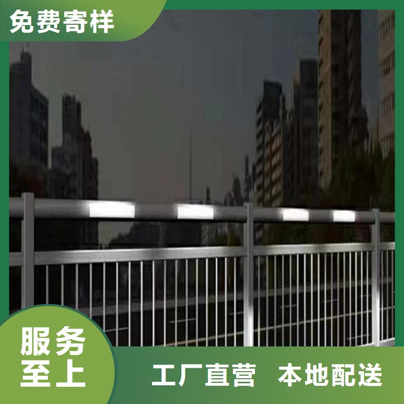 价格合理的河道景区立交桥天桥防护栏供应商服务至上