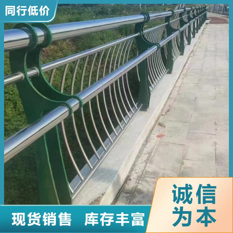 桥梁道路景观铝合金栏杆包邮优选厂家